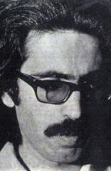 شلاق سرد